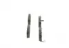 Гальмівні колодки BOSCH 0986494327 (фото 3)