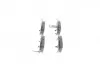 Тормозные колодки BOSCH 0986494328 (фото 3)