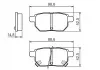 Тормозные колодки BOSCH 0986494328 (фото 8)