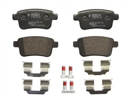 Тормозные колодки BOSCH 0986494331