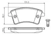 Гальмівні колодки BOSCH 0986494332 (фото 8)