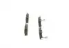 Тормозные колодки BOSCH 0986494338 (фото 3)