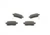 Тормозные колодки BOSCH 0986494338 (фото 6)
