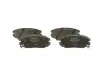 Тормозные колодки BOSCH 0986494374 (фото 2)