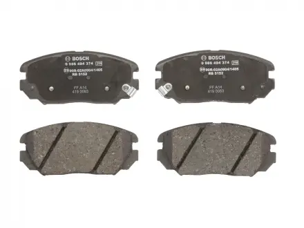 Гальмівні колодки BOSCH 0986494374