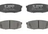 Тормозные колодки Bosch 0986494380