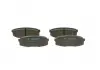 Тормозные колодки BOSCH 0986494380 (фото 2)