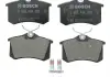 Гальмівні колодки Bosch 0986494399