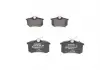 Тормозные колодки BOSCH 0986494399 (фото 2)