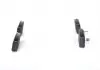Тормозные колодки BOSCH 0986494403 (фото 4)