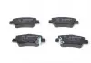 Тормозные колодки BOSCH 0986494403 (фото 6)