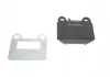 Тормозные колодки BOSCH 0986494410 (фото 2)