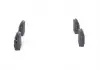 Тормозные колодки BOSCH 0986494416 (фото 3)