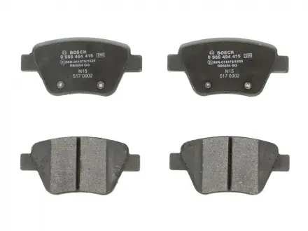 Тормозные колодки BOSCH 0986494416