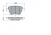 Тормозные колодки BOSCH 0986494416 (фото 7)