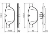 Тормозные колодки BOSCH 0986494429 (фото 8)