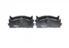 Тормозные колодки BOSCH 0986494430 (фото 3)