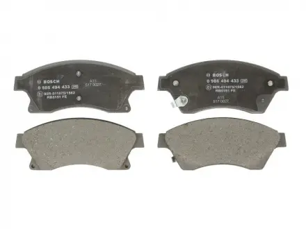Тормозные колодки BOSCH 0986494433