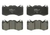 Тормозные колодки Bosch 0986494440