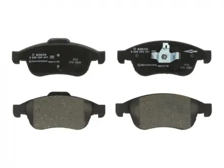Тормозные колодки BOSCH 0986494441