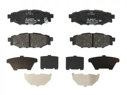 Тормозные колодки BOSCH 0986494444