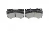 Тормозные колодки BOSCH 0986494449 (фото 3)