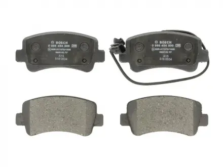 Тормозные колодки BOSCH 0986494500