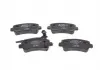 Тормозные колодки BOSCH 0986494500 (фото 6)