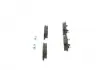Тормозные колодки BOSCH 0986494502 (фото 4)