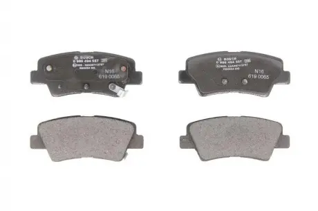 Тормозные колодки BOSCH 0986494557
