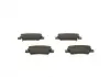 Тормозные колодки BOSCH 0986494557 (фото 6)