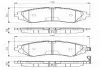 Тормозные колодки BOSCH 0986495059 (фото 1)