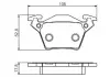 Тормозные колодки BOSCH 0986495074 (фото 1)