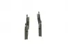 Тормозные колодки BOSCH 0986495080 (фото 1)