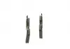 Тормозные колодки BOSCH 0986495080 (фото 2)