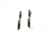 Гальмівні колодки BOSCH 0986495083 (фото 2)