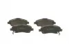 Гальмівні колодки BOSCH 0986495083 (фото 3)