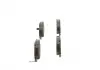 Гальмівні колодки BOSCH 0986495083 (фото 4)