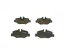 Тормозные колодки BOSCH 0986495088 (фото 2)