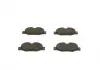 Тормозные колодки BOSCH 0986495088 (фото 4)