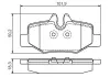 Тормозные колодки BOSCH 0986495088 (фото 6)
