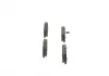 Тормозные колодки BOSCH 0986495089 (фото 2)