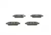 Тормозные колодки BOSCH 0986495089 (фото 3)