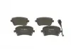 Тормозные колодки BOSCH 0986495094 (фото 2)