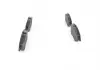 Тормозные колодки BOSCH 0986495098 (фото 2)