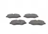Тормозные колодки BOSCH 0986495098 (фото 4)