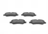 Тормозные колодки BOSCH 0986495100 (фото 3)
