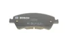 Тормозные колодки BOSCH 0986495106 (фото 7)