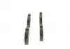 Тормозные колодки BOSCH 0986495107 (фото 2)