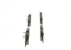 Тормозные колодки BOSCH 0986495110 (фото 2)